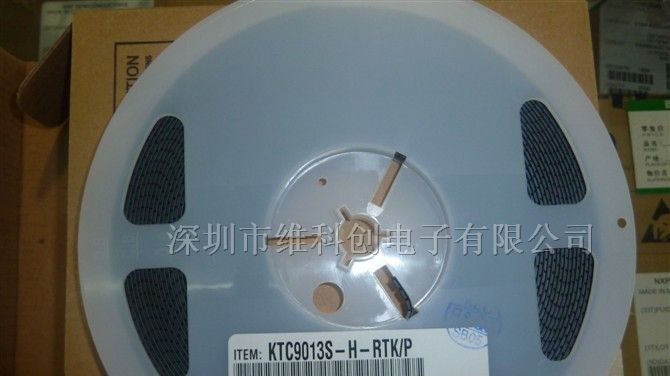 KTC9013S-H-RTK/P 9013 原装KEC 三极管