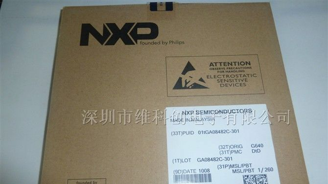 BAW56 三极管 原装NXP