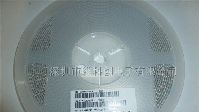 EVM3ESX50B14原装松下可调电阻 电位器