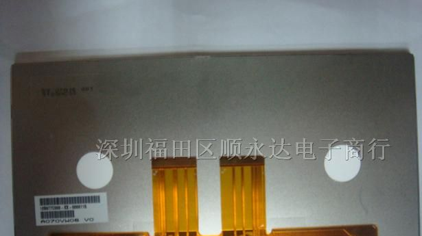 供应友达数字屏 A070VW06 V0  液晶屏