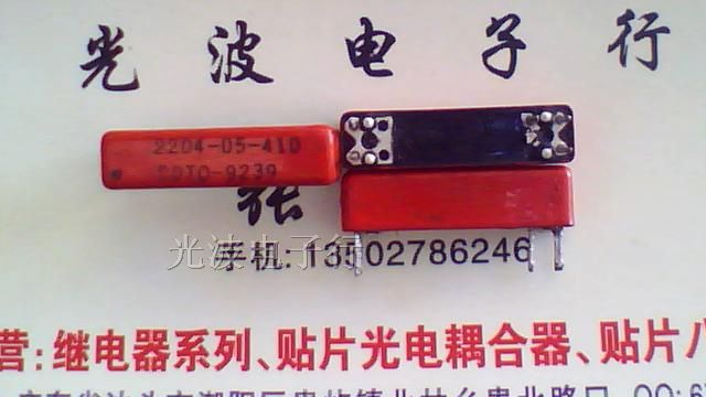供应COTO干簧管2204-05-410