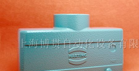 供应HARTING0930-024-1440矩形重载连接器