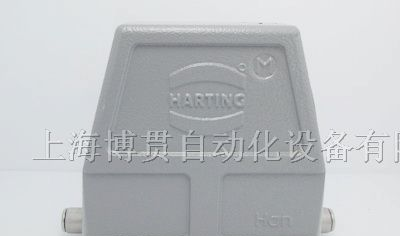 供应HARTING16P 公制上壳矩形重载连接器