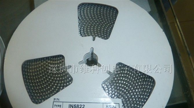 1N5822 SS24 DO-214AC SMA 肖特基二极管