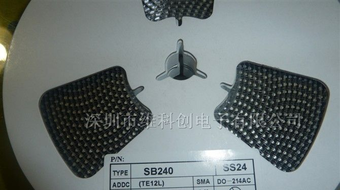 SB240 SS24 DO-214AC SMA 肖特基二极管