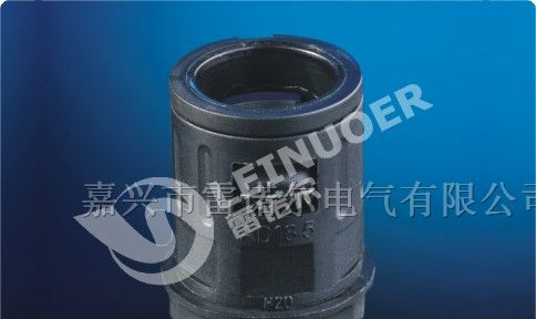 供应优质软管接头