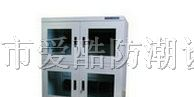 供应佛山电池存储超低湿工业防潮箱