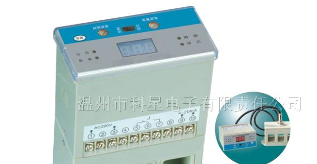 供应DJB-A06/07电机智能保护器