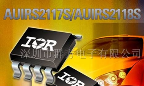 供应集成电路IRF150NPBF