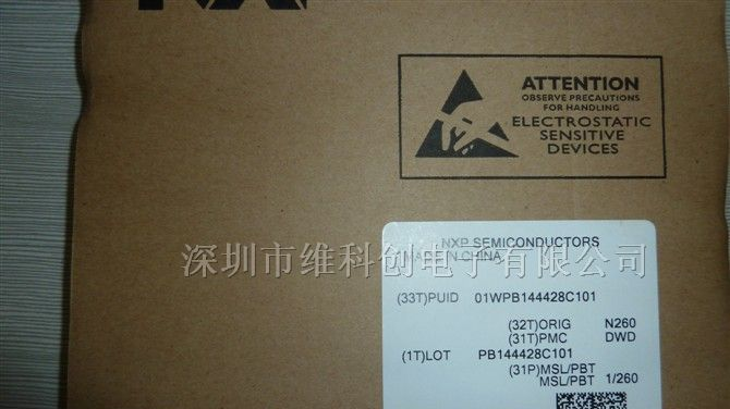 三极管 BAT54C NXP