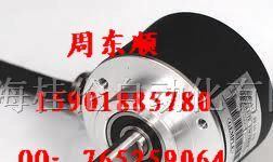 上海倍加福,编码器RVI58N-011AAR6XN-01000