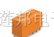 供应泰科(TYCO)继电器RT203024