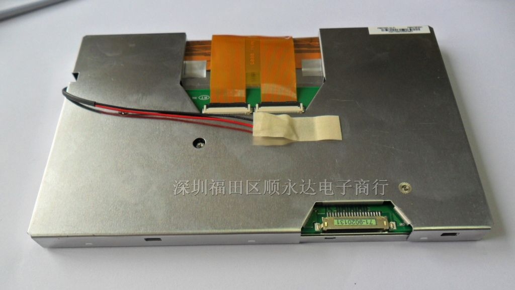 供应7寸工控屏 PM070WL3  LVDS TFT LCD液晶屏