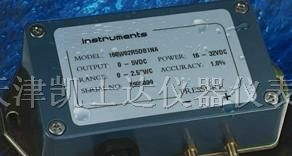 供应HVAC专用微差压传感器/江苏浙江山东湖北
