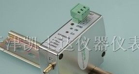 供应电厂专用微差压传感器K0167