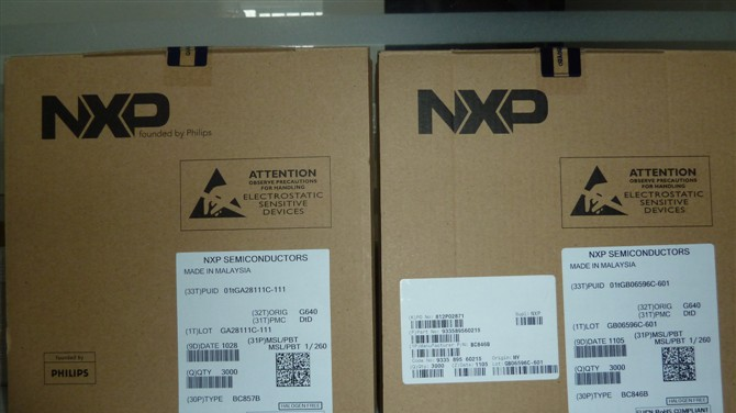 供应三极管BC857B NXP