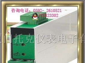供应BDS-DI,BDS-AI电流变送器