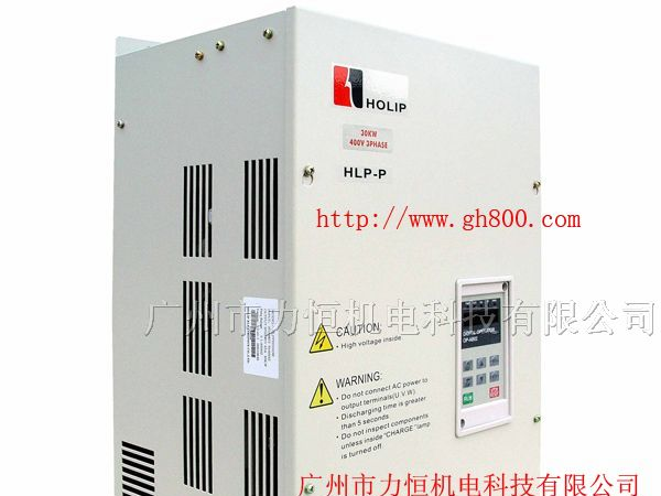 海利普变频器总代理OP-AB02,HLPP05D543A,HLPP07D543B