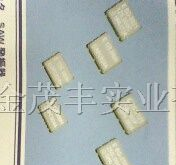 供应EPSON晶振