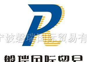 供应Broadcom Corporation射频和无线 传感器