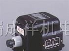 供应日本山武YAMATAKE传感器