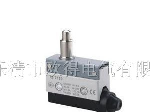 欧得TZ-7110微动开关,AZ-7110微动开关