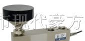 供应ZEMIC H8-C3-30T称重传感器