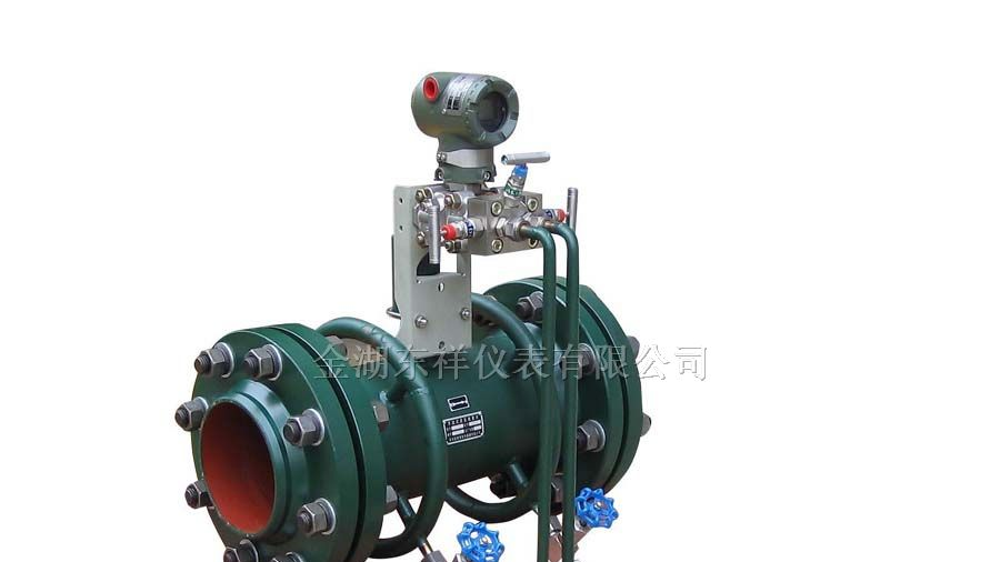供应环形孔板流量计_环形孔板流量计技术参数