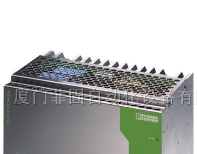 菲尼克斯电源AC/DC转换器QUINT-PS-100-240AC/24DC/40