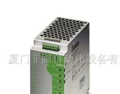 现货供应菲尼克斯UPS电源QUINT-DC-UPS/24DC/20