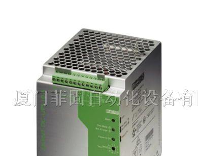 德国菲尼克斯UPS不间断电源QUINT-DC-UPS/24DC/10