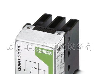 菲尼克斯原装QUINT-DIODE/40二极管电源模块