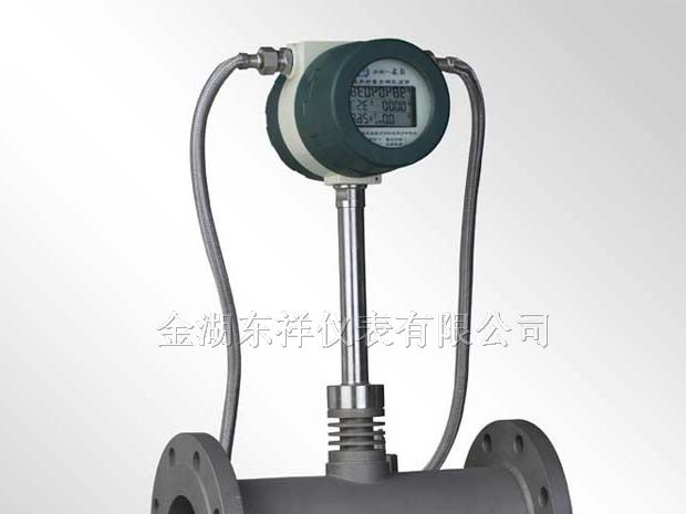 供应江苏淮安智能温压一体化涡街流量计
