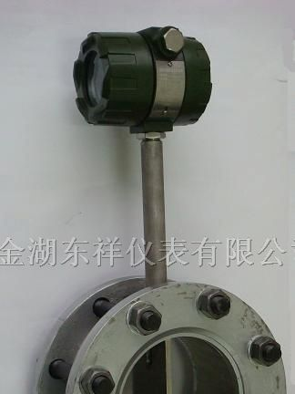 供应气体涡街流量计&气体涡街流量计价格