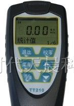 供应TT210涂层测厚仪