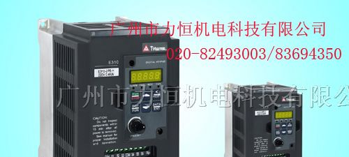 供应TAIAN台安变频器E310-2P5-H.E310-201-H