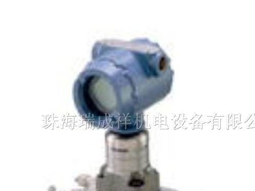 供应美国罗斯蒙特ROSEMOUNT压力变送器