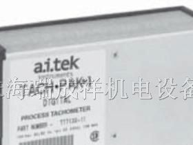 供应美国AIRPAX(AI-TEK)转速表,AIRPAX转速传感器