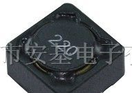 供应屏蔽电感
