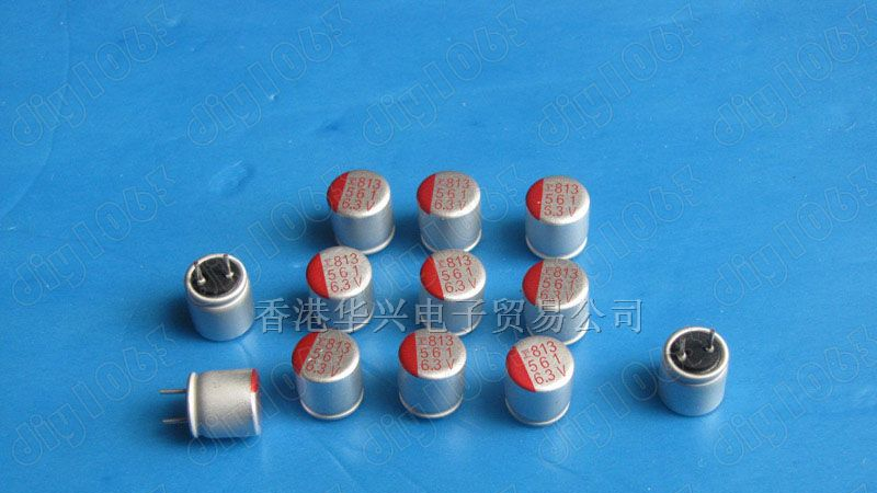 固态电容 6.3v560uf 8x8 富士通 全新 剪脚品