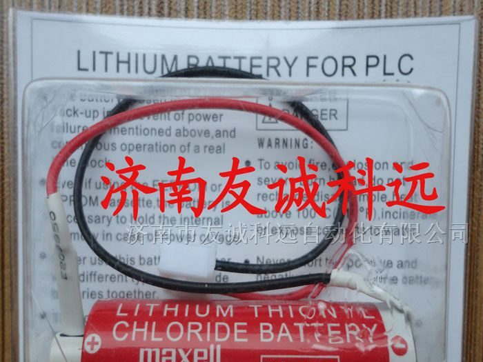 供应三菱PLC锂电池ER6C可货到付款