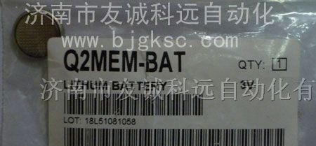 供应三菱PLC锂电池Q2MEM-BAT可货到付款