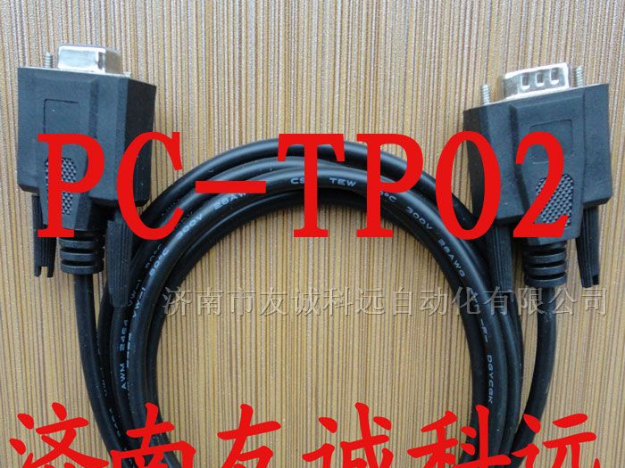 供应台安PLC编程电缆下载线PC-TPO2可货到付款