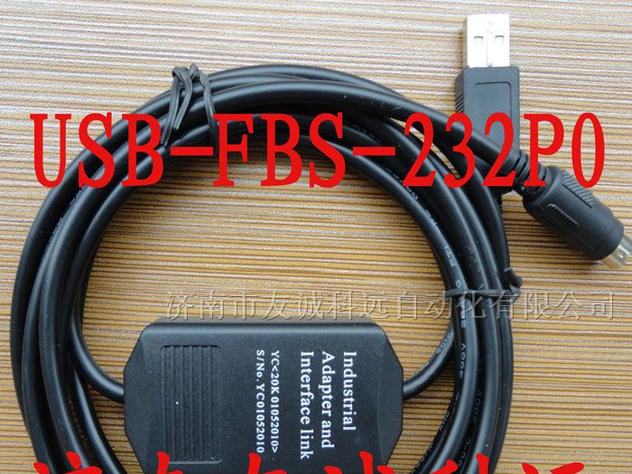 供应永宏PLC编程电缆下载线USB-FBS-232-P0可货到付款