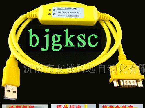 供应欧姆龙PLC编程电缆下载线CS1W-CN226可货到付款