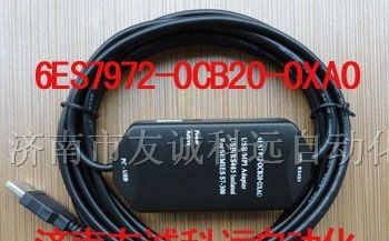 供应西门子PLC编程电缆下载线6ES7972-0CB20-0XA0