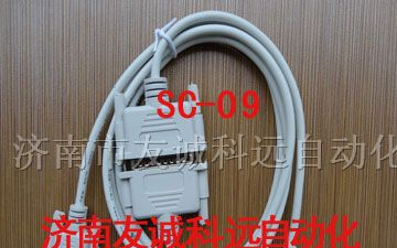 供应三菱PLC编程电缆程序下载线SC-09可货到付款