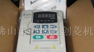 台达变频器 VFD-B系列 出售