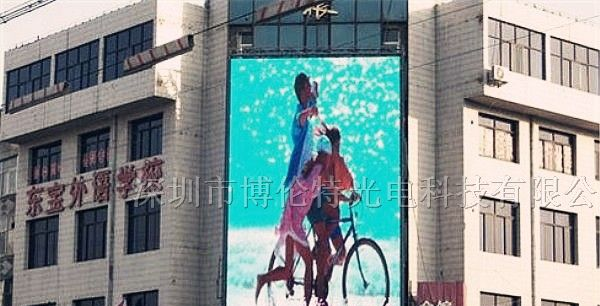 供应P31.25全彩电子显示屏，户外舞台LED背景屏
