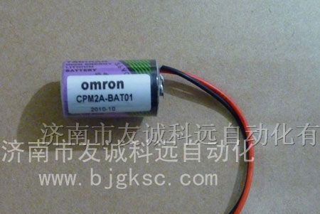 供应东芝plc锂电池CR14250SE可货到付款